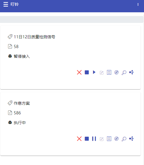 image-20211208061734223